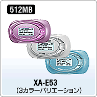 XA-E53