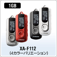 XA-F112