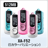 XA-F52