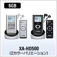 XA-HD500