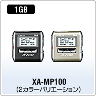 XA-MP100