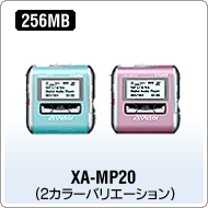 XA-MP20