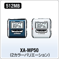 XA-MP50