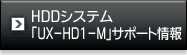 HDDVXeuUX-HD1-MvT|[g