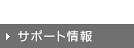  Audio T|[g