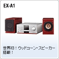 EX-A1