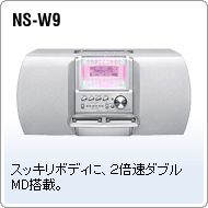 NS-W9