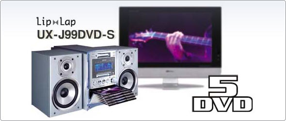 }CNR|[lgDVD/MDVXe UX-J99DVD-S