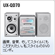 UX-QD70