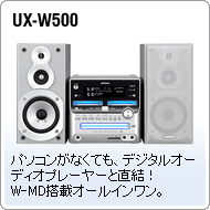 UX-W500