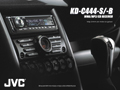 KD-C444-S/-Bǎ
