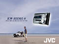 KW-SH505-Sǎ
