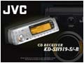 KD-SH919-S/-Bǎ
