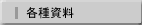 e펑