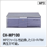 CH-MP100
