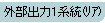 Oo1n(A)