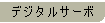 fW^T[{
