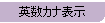 pJi\