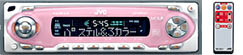 KD-M545-P