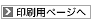 py[W
