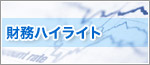 nCCg