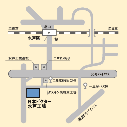 Japan Victor Co., Ltd. ˍHӒn}
