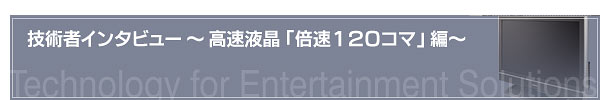 Zp҃C^r[`{tw{120R}xҁ`