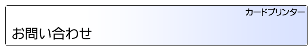 ₢