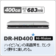 DR-HD400