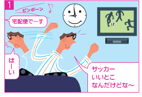 V[1-1