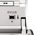 DV[q