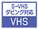 S-VHS_rOΉ@VHS