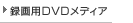 ^pDVDfBA