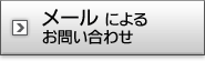 [ɂ邨₢킹