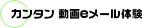^CgJ^E[̌
