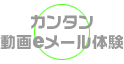J^E[̌