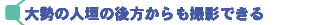 吨̐l_̌Beł
