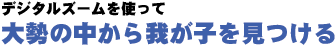 吨̒䂪q