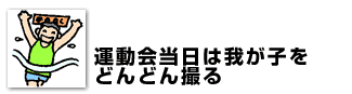 ^͉䂪q͂ǂǂB