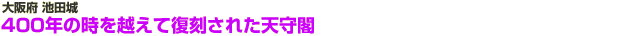 䌴s͖k𑁉_䂩̒n