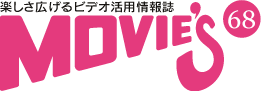 MOVIE'S
