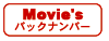 Movies' obNio[