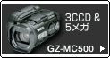 GZ-MC500 Product InfoTCg