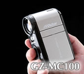 Everio GZ-MC100