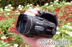 Everio GZ-MC500