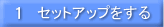 1@ZbgAbv