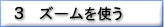 3@Y[