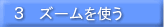 3@Y[