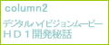 fW^nCrW[r[HD1Jb