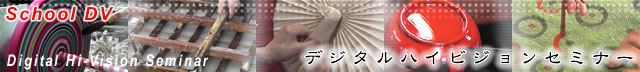 vtFbT[M̃fW^nCrWZ~i[